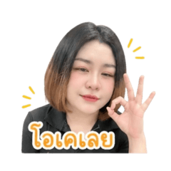 Kawngg nicha