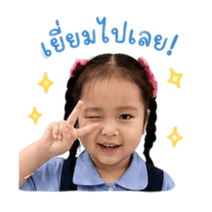 Remy_20260428063211