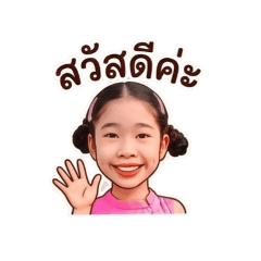 Supaporn_20260428063225