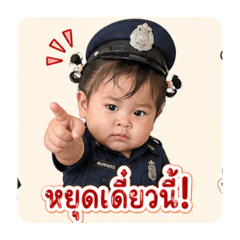 Elijah_20260428063240