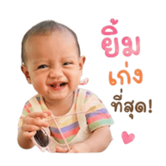 Meena_20260428063252