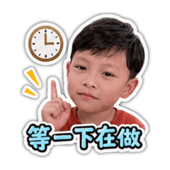 人帥就是好