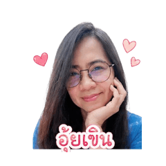 Suchakan
