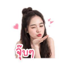 Puizz19_jaa
