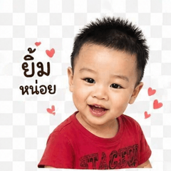 Baby poony cute sticker
