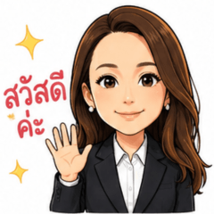 HappyOfficeGirl