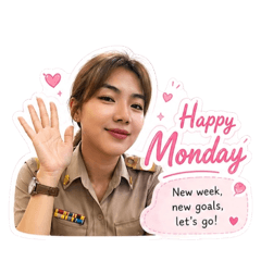 Greeting for every single day