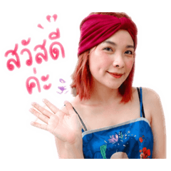 Aum pandanarak_20260429222228