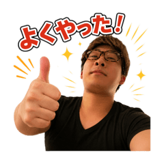 samukawaseisakusho_20260430163858