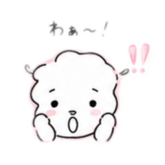 meimeiyukichan