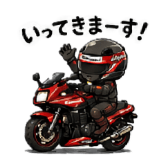 GPZ900R Red Ninja
