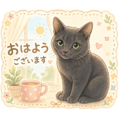 Ange_20260430165422