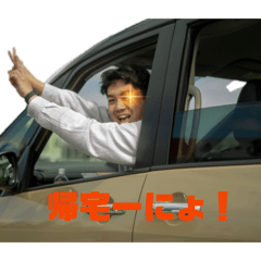 sako_20260430165529