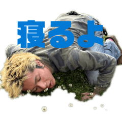 Jejgwp