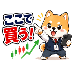 Rookie Trader Shiba