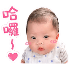 宸佑1