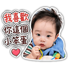 可愛小橙子の日常-土味情話篇(*≧ω≦)