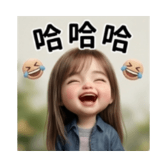 阿元的日常