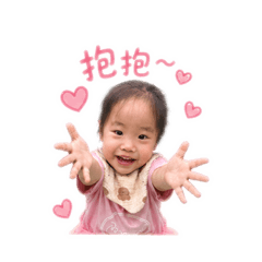 寶貝紅藍寶三寶可愛日常