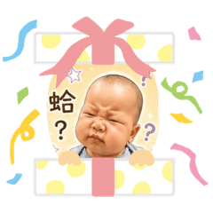 嗷嗚是在？？？
