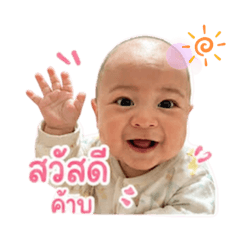 Arthur_20260429181031