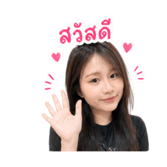 Kaokhondee