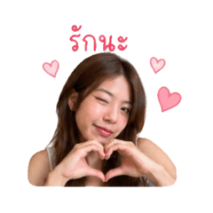 my stickers na kaa