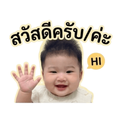 Try_20260429210153