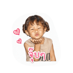 Kkitchayaii_