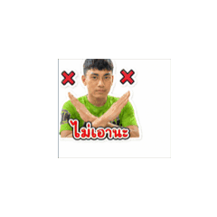 SUPACHai_20260430080010