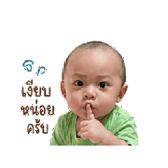 rasika_20260430081026