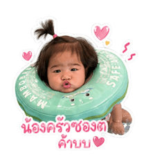 croissant_20260429205302