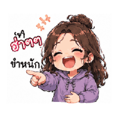 Funny Cute Girl Reactions
