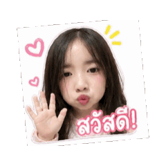 Nongprang_20260430100536