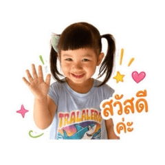 Pakatanyong_20260429212623