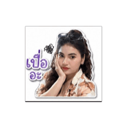 Sonthinee_20260430095439
