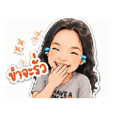 Bambie_20260430090052