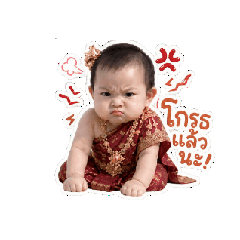 Senal_20260430111723