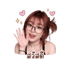 BuildB Animated Stickers
