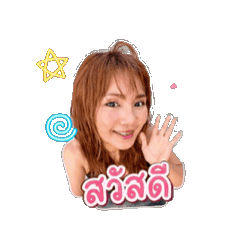 Khuanruetai Pudthaisong_20260430115841