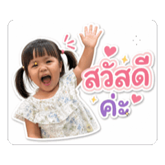 Anda_20260430130351