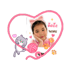 Nene^_^_20260430130744