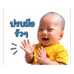 Jabluk1993_20260430124030