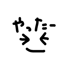 masa_20260430170352