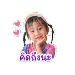 Kinkin_20260430135748