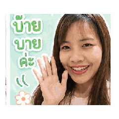 starberry_20260430135804