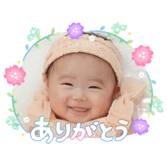 Itopiyopiyo