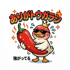 Melosuke & Pokke_20260430181220