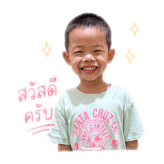 Nam Sticker_20260428224943