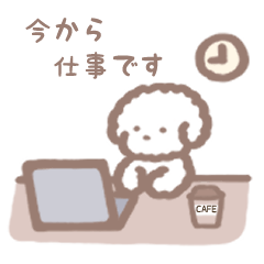 fluffy dog[use every day]